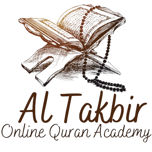 Al Takbir logo